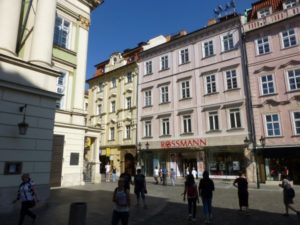 1885-1885 House Gustav Mahler Prague - Rytirska No. 24