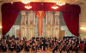 Lemberg Philharmonic Orchestra