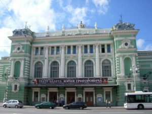 Mariinsky Theater