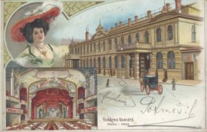 Deutsches Interims Theater
