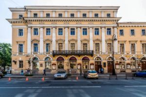 Hall of the Nobles