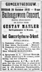 1903 Concert Amsterdam 25-10-1903 - Symphony No. 1